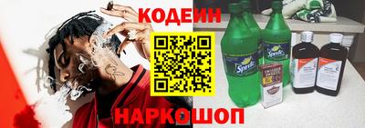 гидропоника Краснознаменск