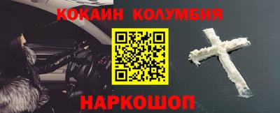 гидропоника Краснознаменск