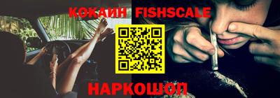 гидропоника Краснознаменск