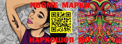 кокаин перу Краснодар