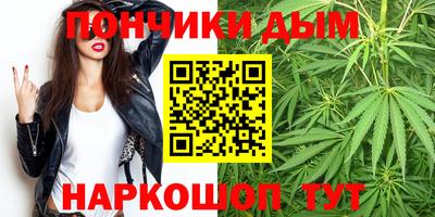 кокаин перу Краснодар