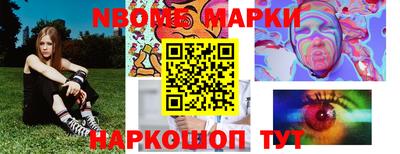 гидропоника Краснознаменск