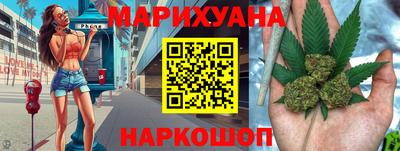 гидропоника Краснознаменск