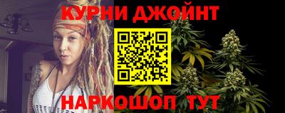 гидропоника Краснознаменск