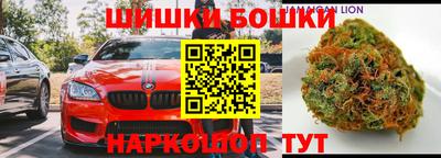 кокаин перу Краснодар