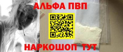 гидропоника Краснознаменск