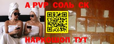 mdma Тверь