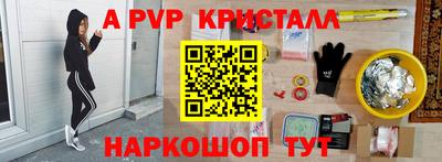 гидропоника Краснознаменск