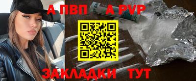 гидропоника Краснознаменск
