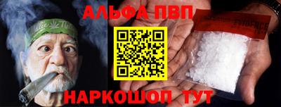 гидропоника Краснознаменск