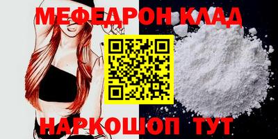 гидропоника Краснознаменск